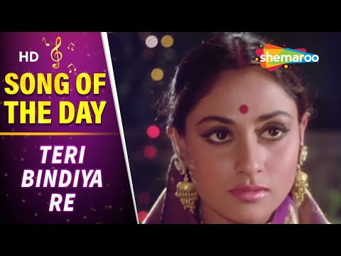 Teri Bindiya Re — watch video