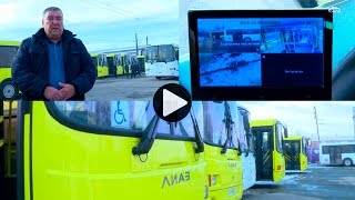 Ошко келген ЖАҢЫ автобустар