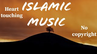 Download lagu Best Islamic Background Music No copyright 7 Arabi... mp3