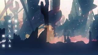 Cover art for Life is PIANO