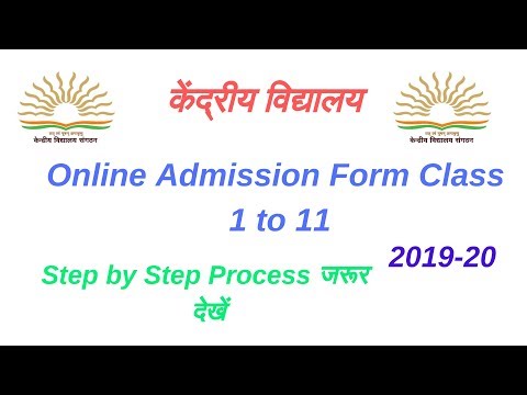 download lagu mp3 mp4 How To Fill Kv Admission Form, download lagu How To Fill Kv Admission Form gratis, unduh video klip How To Fill Kv Admission Form