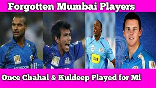 20 Forgotten MI Players | 20 Famous Players You Didn’t know were once a part of Mumbai Indians