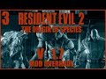 Resident Evil 2 Origin Of Species Ver 1 7 0 William Birkin Just Got Faster Ep 3