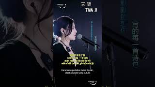 Download lagu 天 际 TIAN JI - Cakrawala | 洋澜一 Yang Lan Yi (Lirik & Terjemahan Indonesia) mp3