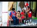 《太陽的孩子》幕後紀實：美好的單純