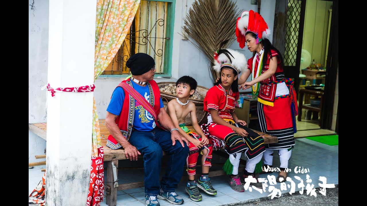 《太陽的孩子》幕後紀實:美好的單純