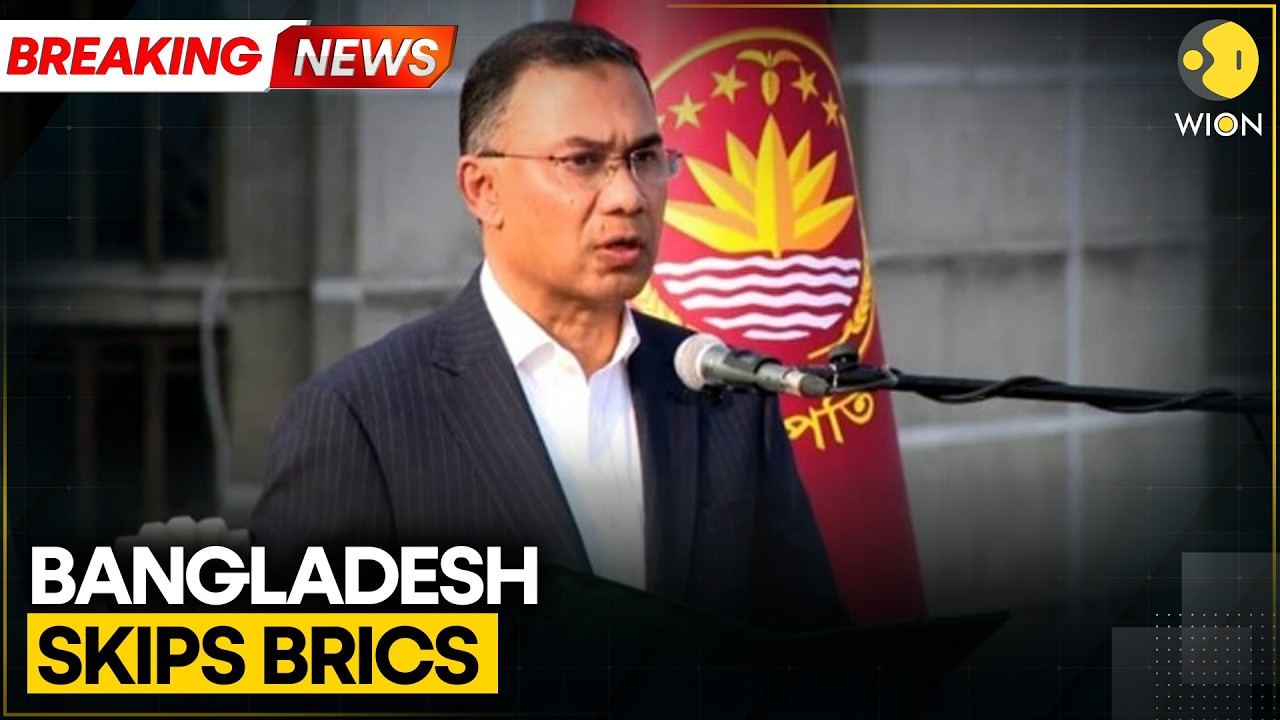 Dhaka Claims No Invite for Pm Rahman to Attend BRICS | WION Breaking News
