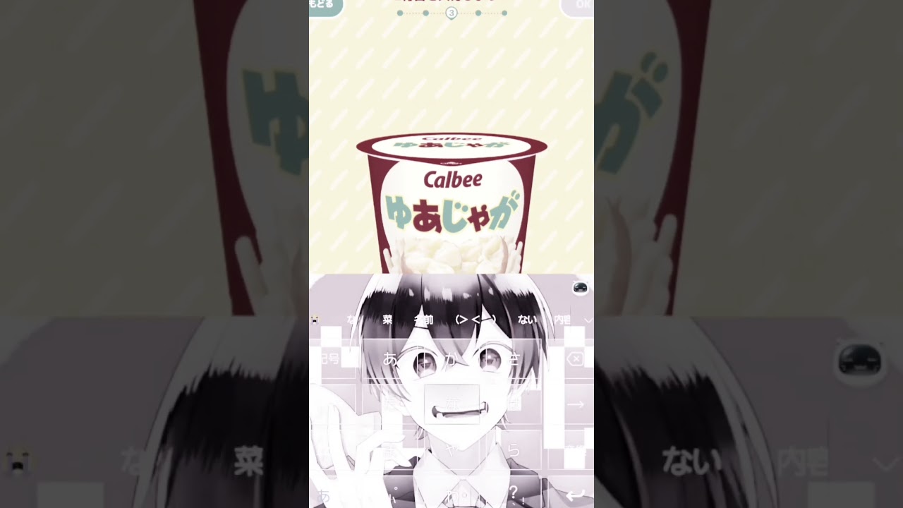 じ ゃ が り こ メ ー カ ー で 自 作 じ ゃ が り こ 作 っ て み た（ ？ ）#じゃがりこメーカー