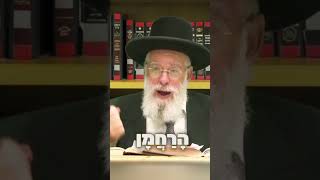 אהבה רבה אהבתנו | מו"ר רה"י הרב יעקב שפירא שליט"א (ישיבת מרכז הרב) - התמונה מוצגת ישירות מתוך אתר האינטרנט יוטיוב. זכויות היוצרים בתמונה שייכות ליוצרה. קישור קרדיט למקור התוכן נמצא בתוך דף הסרטון אהבה רבה אהבתנו | מו"ר רה"י הרב יעקב שפירא שליט"א (ישיבת מרכז הרב) - התמונה מוצגת ישירות מתוך אתר האינטרנט יוטיוב. זכויות היוצרים בתמונה שייכות ליוצרה. קישור קרדיט למקור התוכן נמצא בתוך דף הסרטון