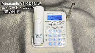 Download lagu パナソニック 電話保留音｜「愛の挨拶」エドワード・エルガー Edward Elgar mp3