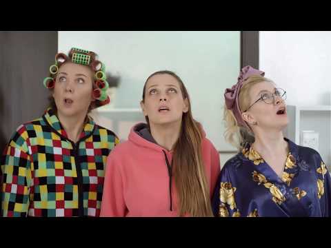 Ролик «Гармония Уюта» - Соседки