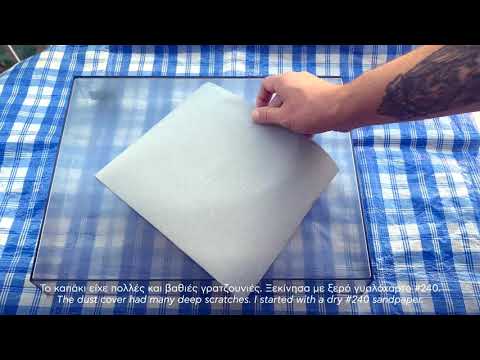 How to polish your turntable dust cover (Greek and English Subs)