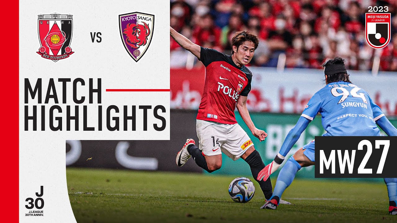 Urawa Reds vs Kyoto Sanga highlights