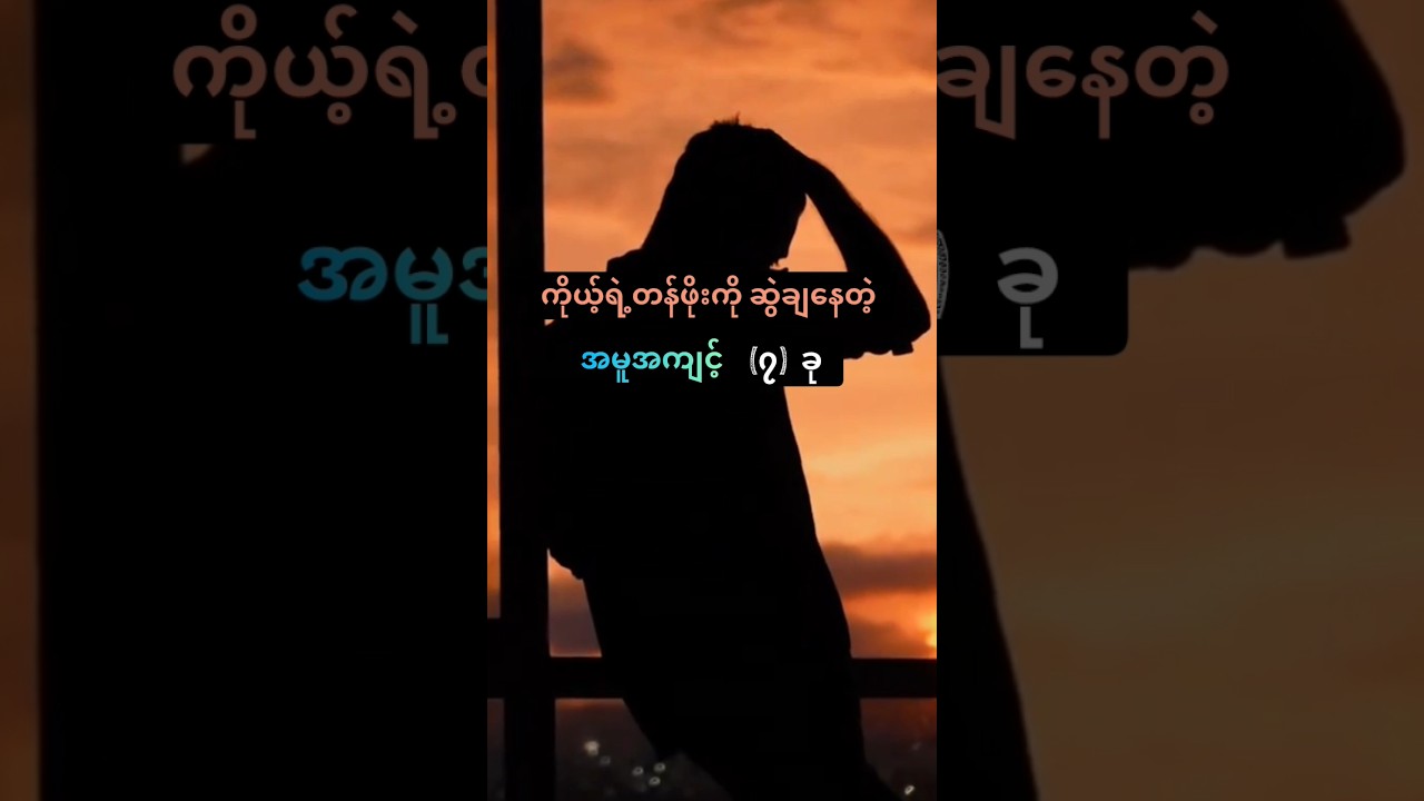 #foryou #motivation #psychology