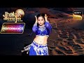 Jhalak Dikhhla Jaa | Manisha ने अपनी 'Belly Dancing' से बनाया सबको दिवाना 
