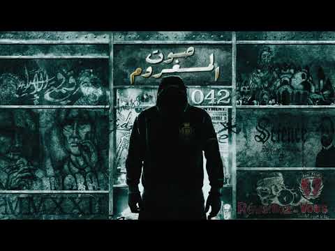 ✪ Lycée Beni Khiar ✪ Bac 2022 ✪ شرارة عشقك ✪ Avant-Goût ✪