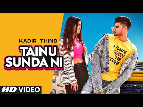 Poster tainu sunda ni lyrics – kadir thind