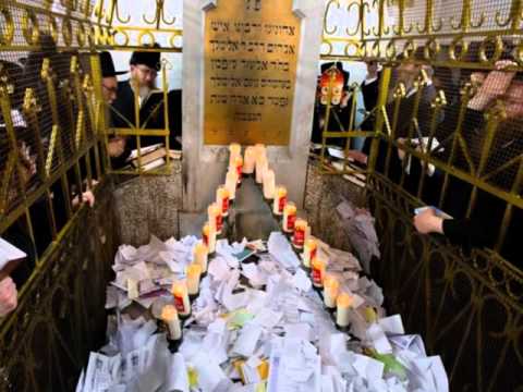 Visashpia - Dovy & Yanky Brazil, Nochi Krohn and Eitan Katz