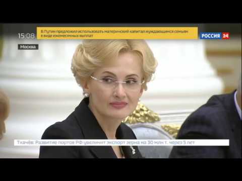 Последние новости Новые законы с января 2018 Материнский капитал в 2018 году будет продлен до 2022 г
