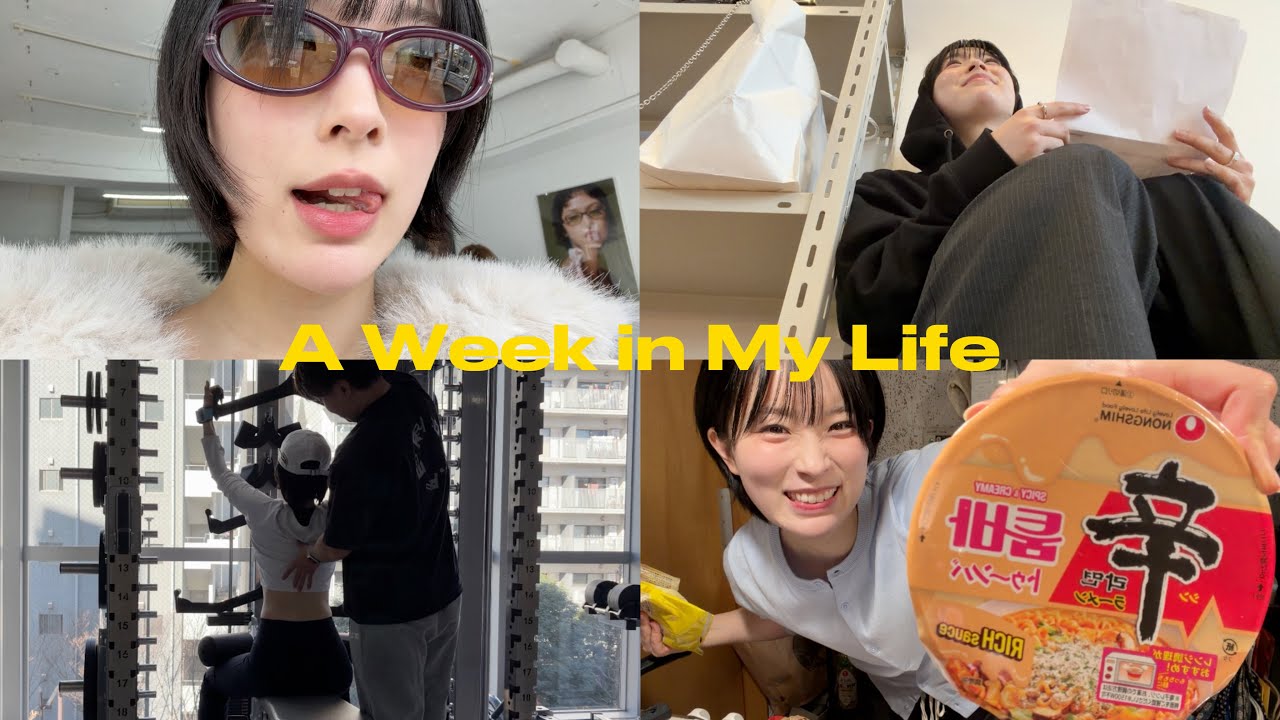 【1週間密着vlog】インフルエンサーって何してんの？