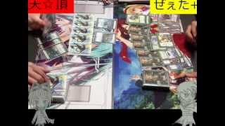 実況君動画06　デュエルマスターズ　～ナーガVSサーティーン～　part1