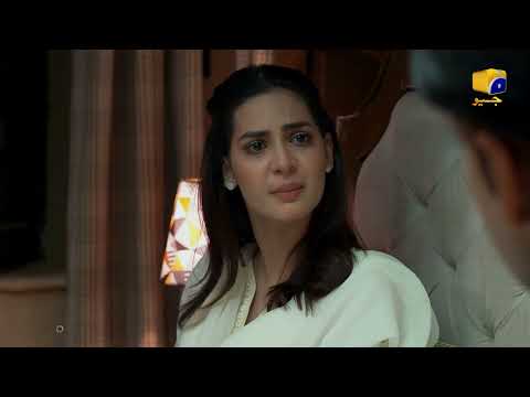 Mujhay Qabool Nahin Episode 35 Promo | Wednesday at 8:00 PM Only On Har Pal Geo