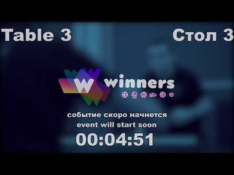 Molochko Anton - Sinkevich Bogdan Final games League of best Table Tennis 20.12.2020 10:00