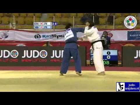 Yoshie Ueno (JPN) - Miki Tanaka (JPN) [-63kg]