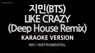 Download lagu 지민 LIKE CRAZY... mp3