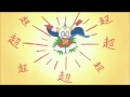 Bakuman- Opening "Super Hero Legends Theme ...