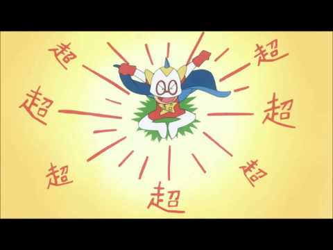 Bakuman. Chou Hero Densetsu Hironobu Kageyama