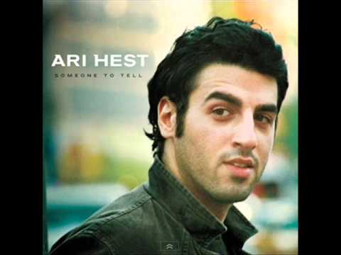 Ari Hest - A Fond Farewell [Audio HQ]