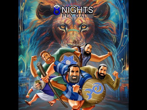 Pey Dalid feat. DJ Burny Kahal - 8 Nights (Chanukkah Official Music Video)
