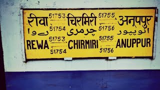 preview picture of video '51755 CHIRMIRI ANUPPUR Passenger Arriving KOTMA, Madhya Pradesh'