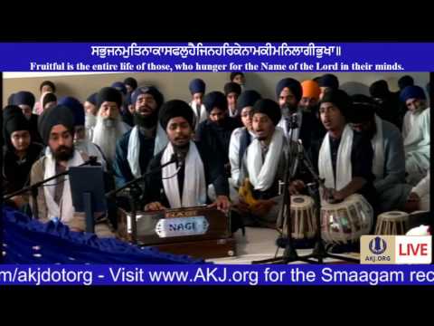 030 Toronto July 2017 Tuesday AM Bhai Balpreet Singh Jee