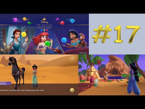 Disney Princess Majestic Quest #17 Jasmine - Oasis Quests