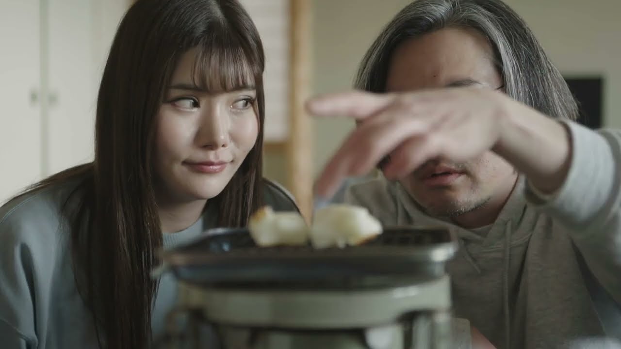 映画『エツコ・ブランニュー・デイ』予告編