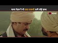 Dada Lakhmi 2 Angrezo Bharat Chhodo Yashpal Sharma Streaming Now On STAGE