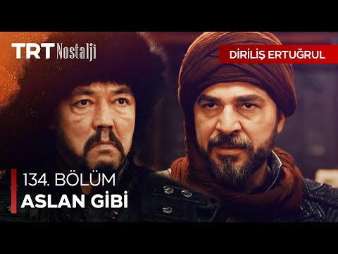 “Aslan gibi kükreyerek geldim!” - Diriliş Ertuğrul Özel Sahneler @NostaljiTRT