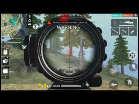 БИТВА ЧЕМПИОНОВ В FREE FIRE BATTLEGROUNDS : игра друг против друга .