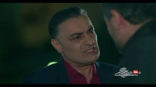 Ամեն Տարի Գարնանը, Սերիա 70 / Amen Tari Garnany