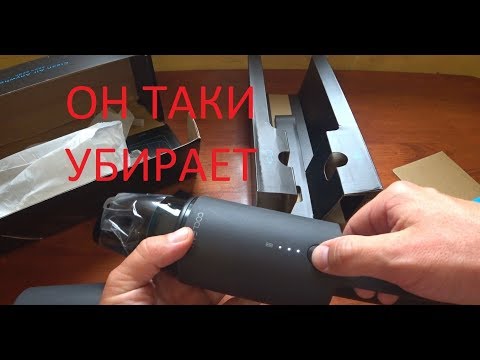 Обзор Xiaomi CleanFly Portable