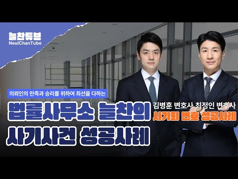 동영상 썸네일