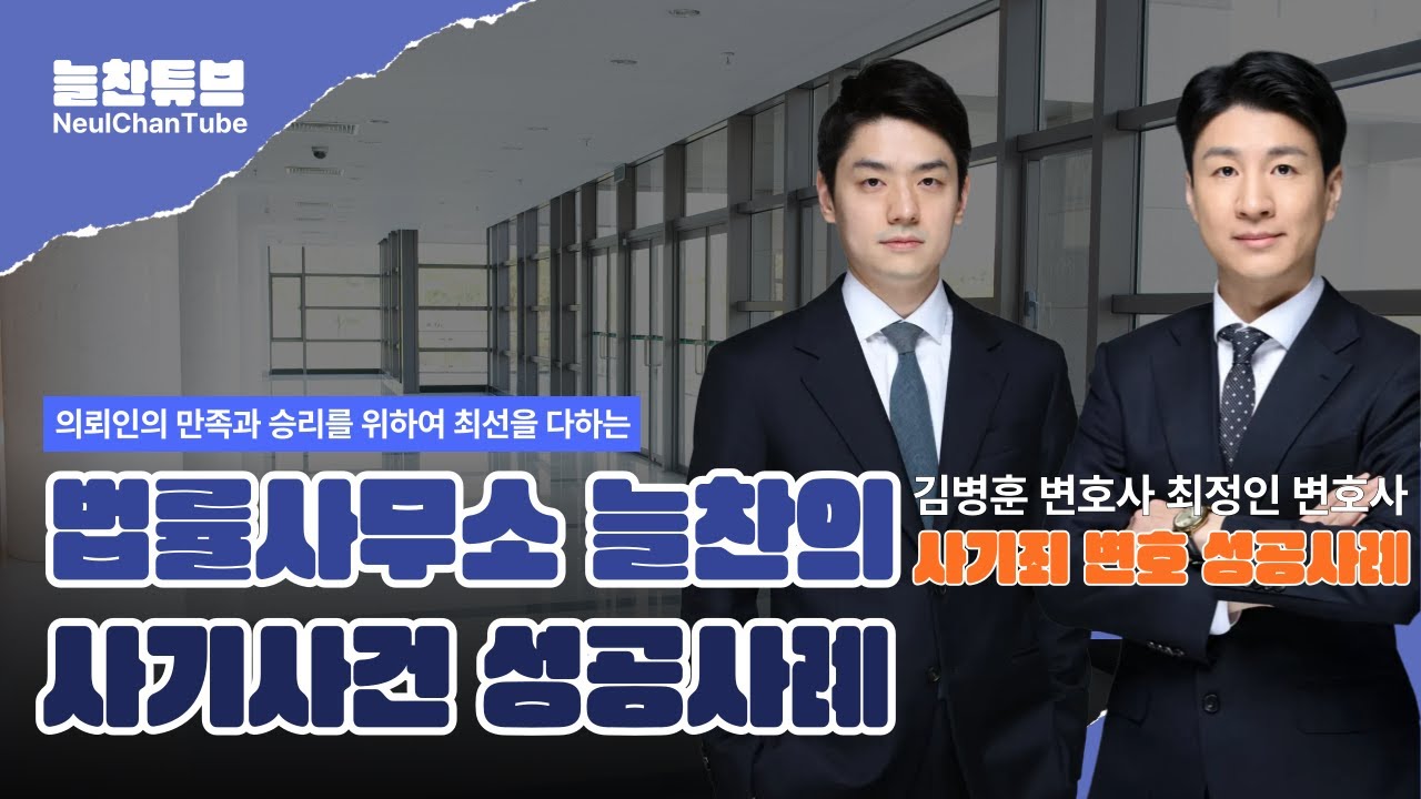 동영상 썸네일