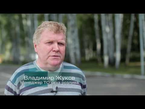 Командообразуещее мероприятие для компании EFES