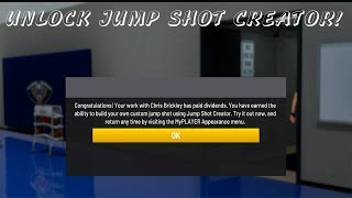 NBA 2K20 | HOW TO UNLOCK JUMP SHOT CREATOR! (QUICK TUTORIAL)
