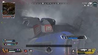 Apex Legends