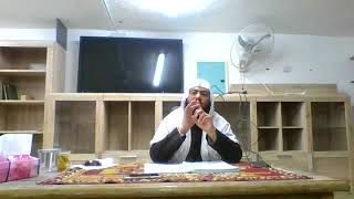 شرح ألفية ابن مالك. الدرس 17 image