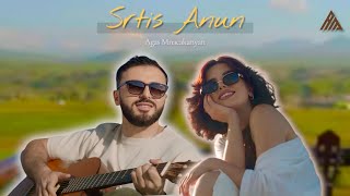 Agas - Srtis Anun (2025)
