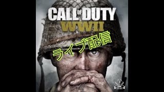 ［ww2]久々のプレイ
